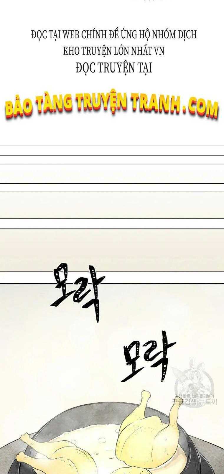 Đại Cao Thủ - Chapter 1 - Page 45