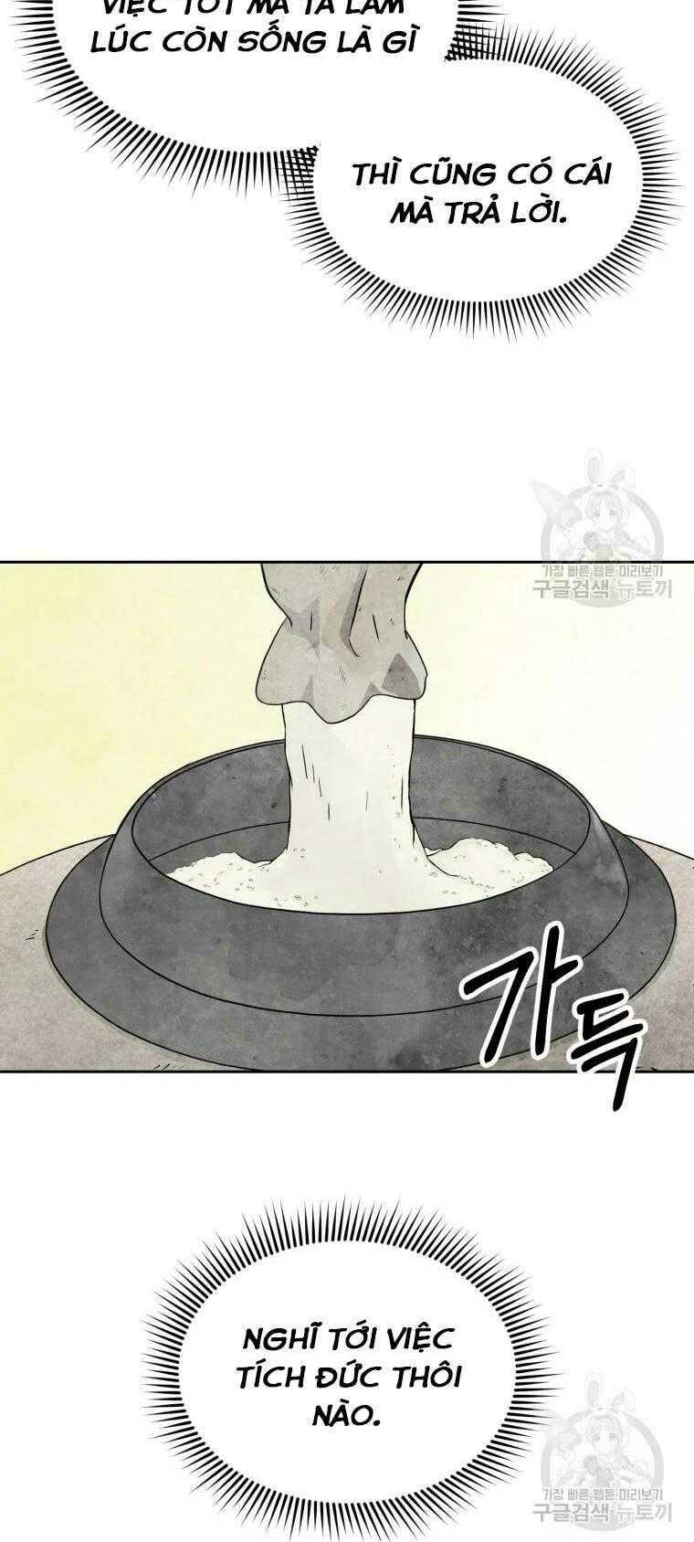 Đại Cao Thủ - Chapter 1 - Page 55