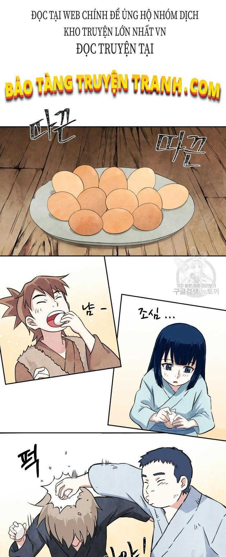 Đại Cao Thủ - Chapter 1 - Page 56