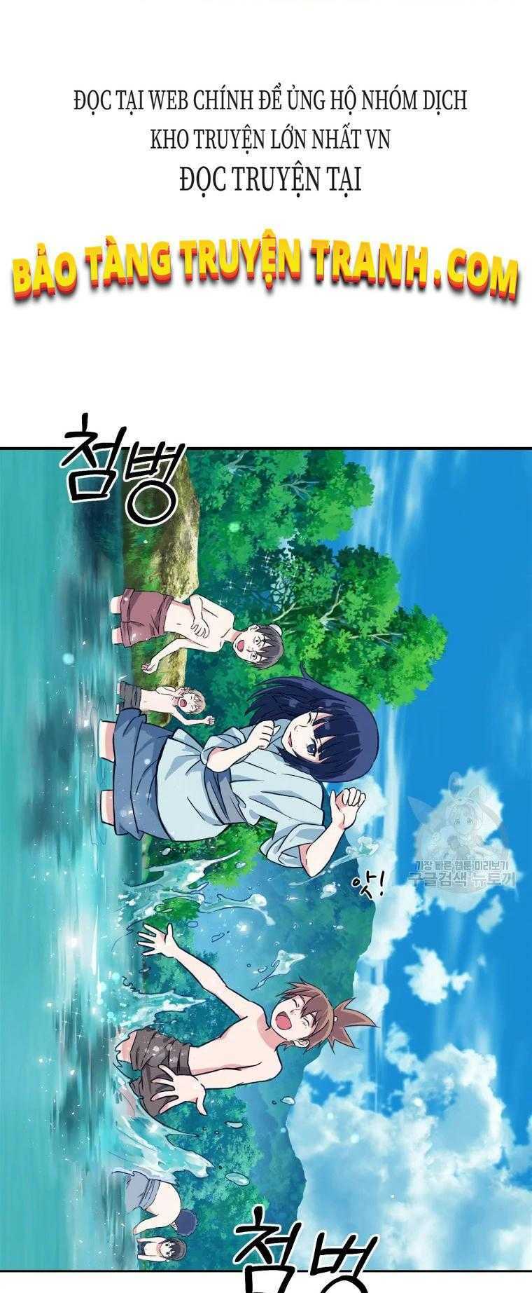 Đại Cao Thủ - Chapter 1 - Page 58