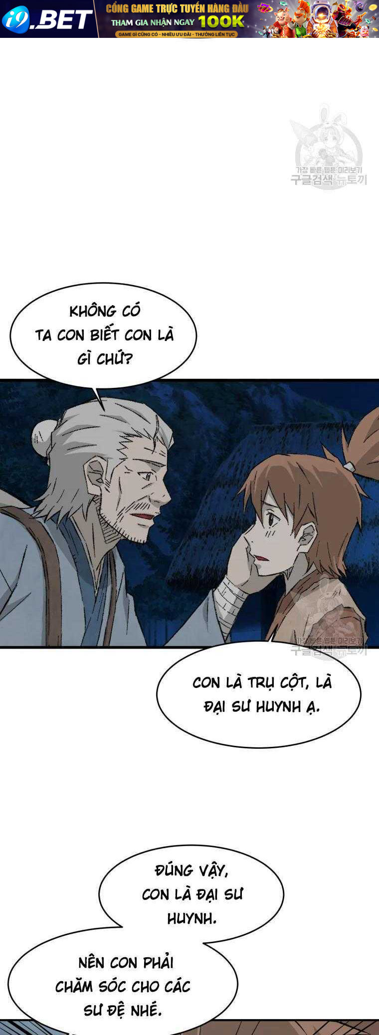 Đại Cao Thủ - Chapter 10 - Page 39