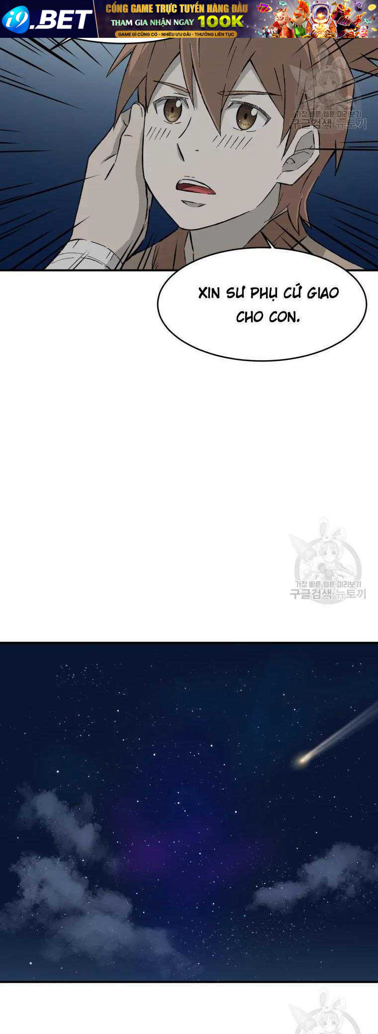 Đại Cao Thủ - Chapter 10 - Page 40