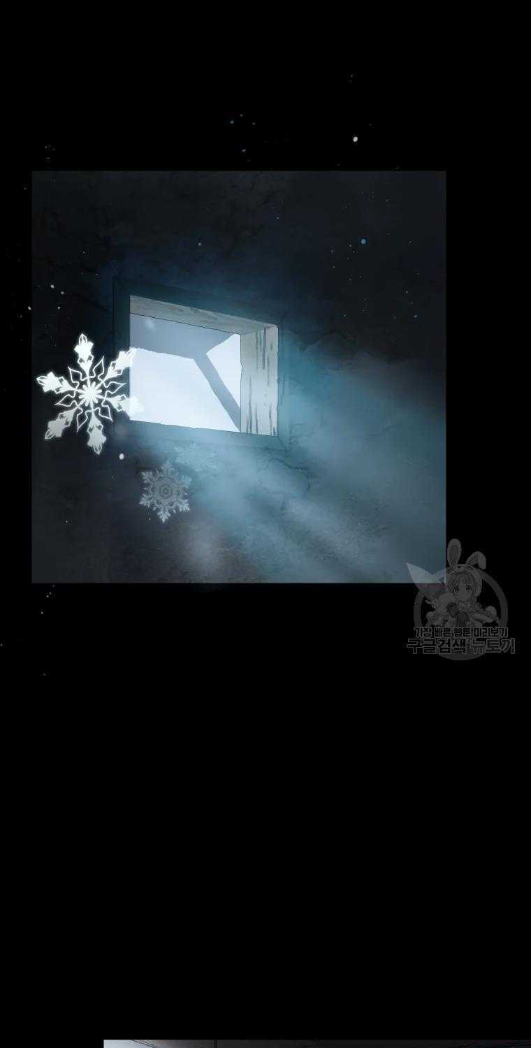 Đại Cao Thủ - Chapter 11 - Page 34