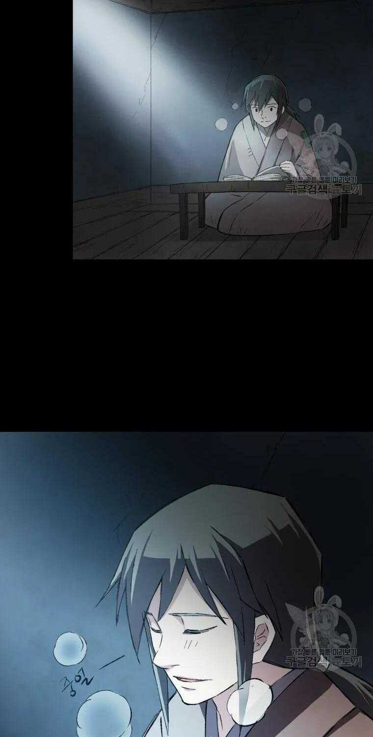 Đại Cao Thủ - Chapter 11 - Page 35