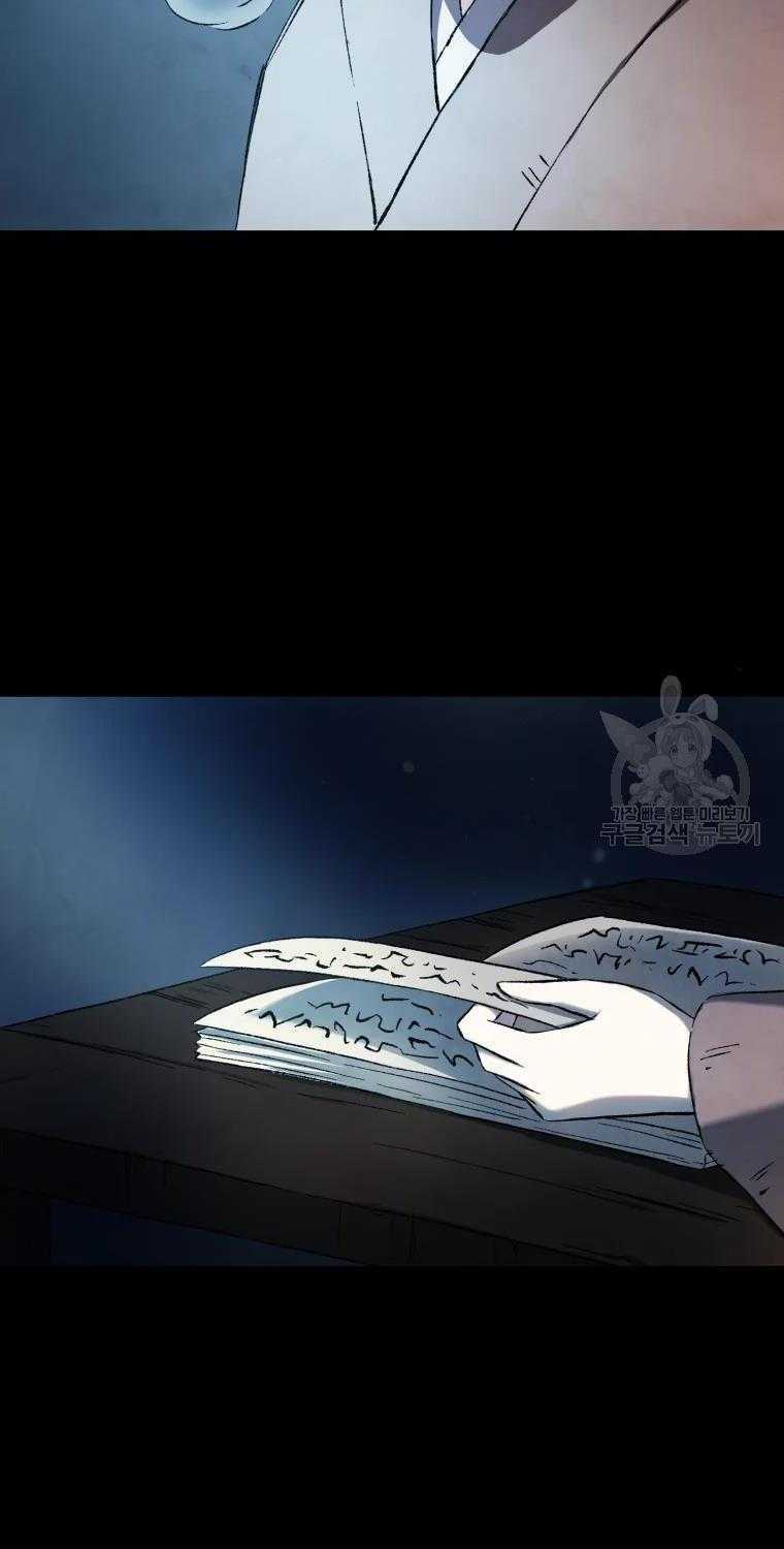 Đại Cao Thủ - Chapter 11 - Page 36