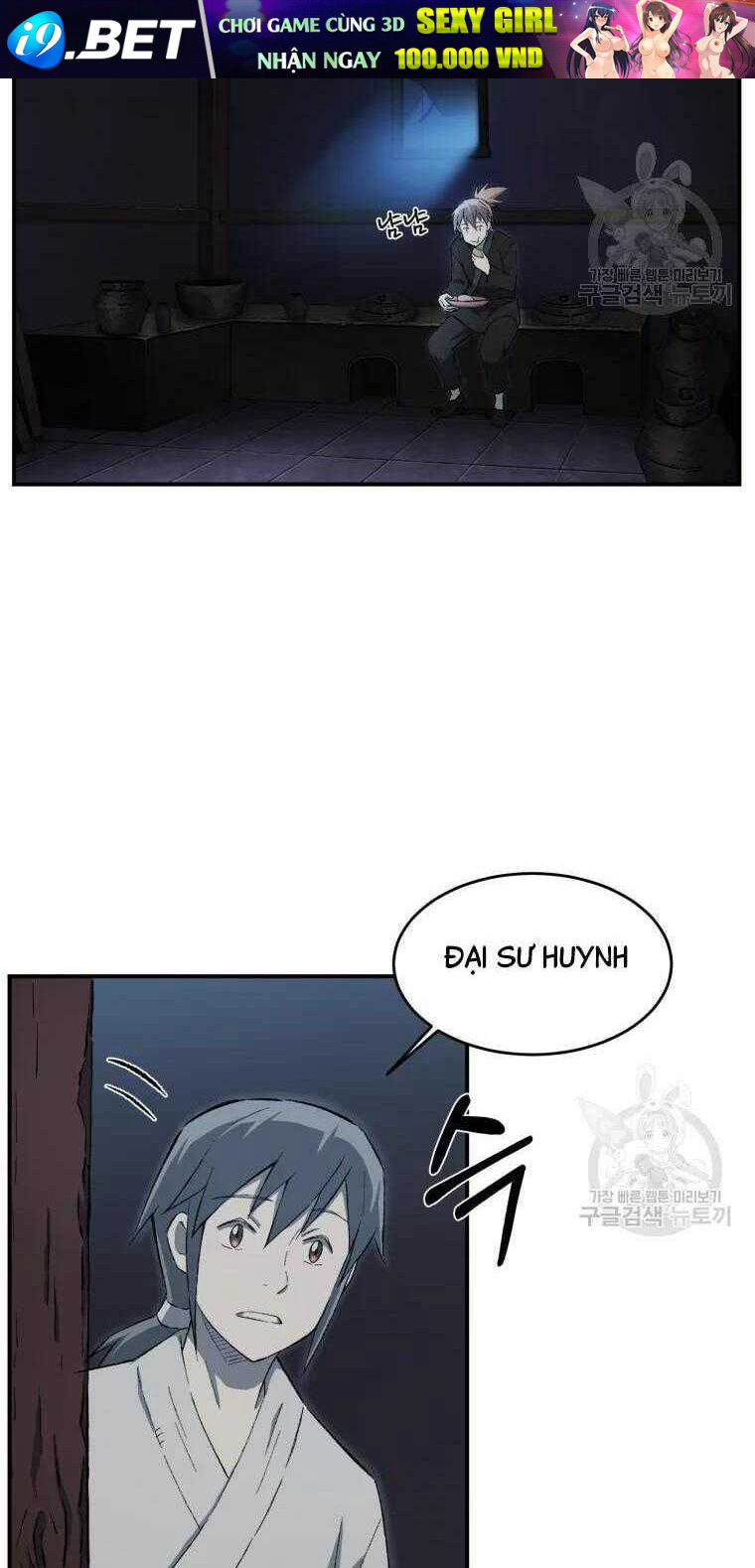 Đại Cao Thủ - Chapter 13 - Page 35
