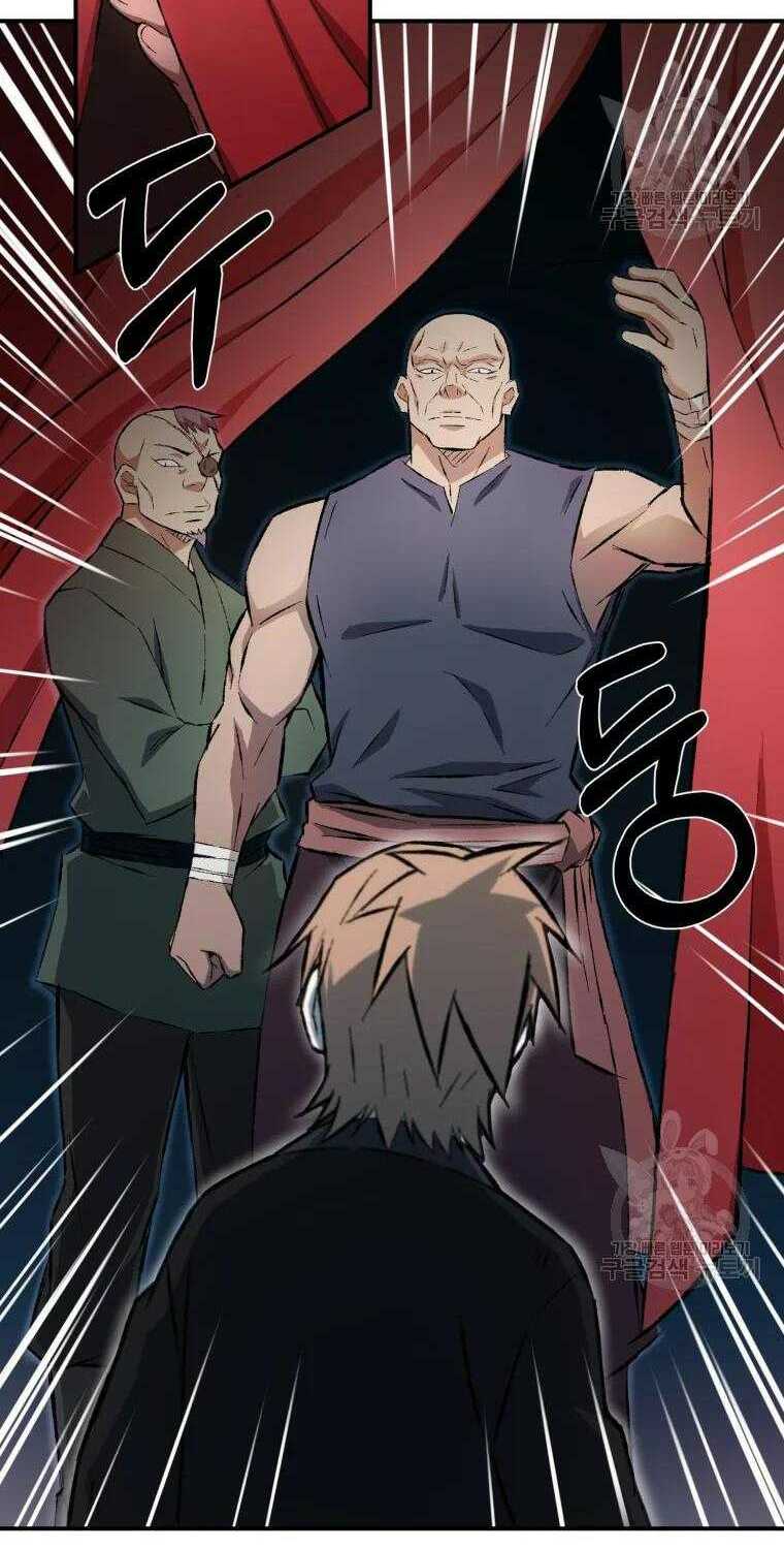 Đại Cao Thủ - Chapter 13 - Page 75