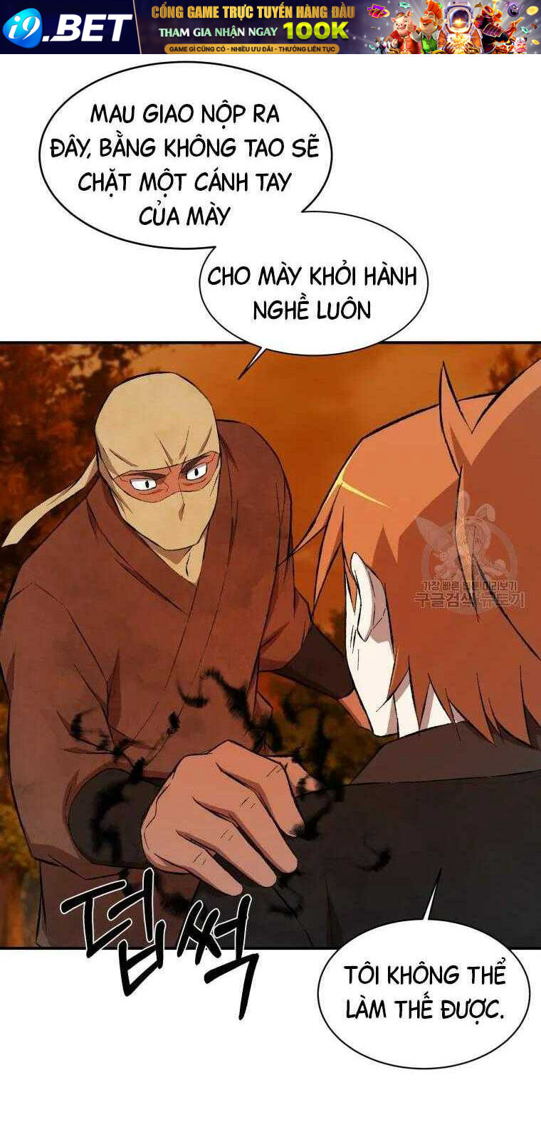 Đại Cao Thủ - Chapter 14 - Page 49