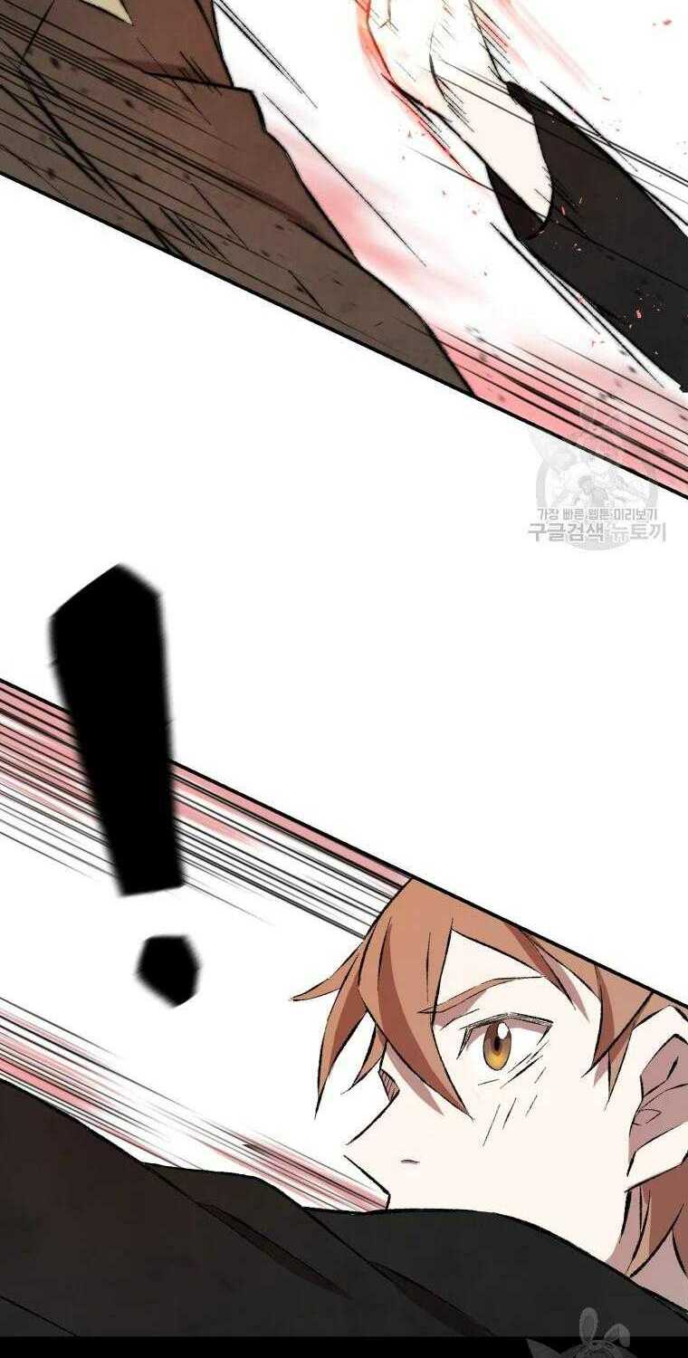 Đại Cao Thủ - Chapter 14 - Page 63