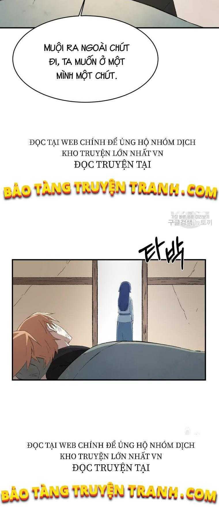 Đại Cao Thủ - Chapter 15 - Page 15