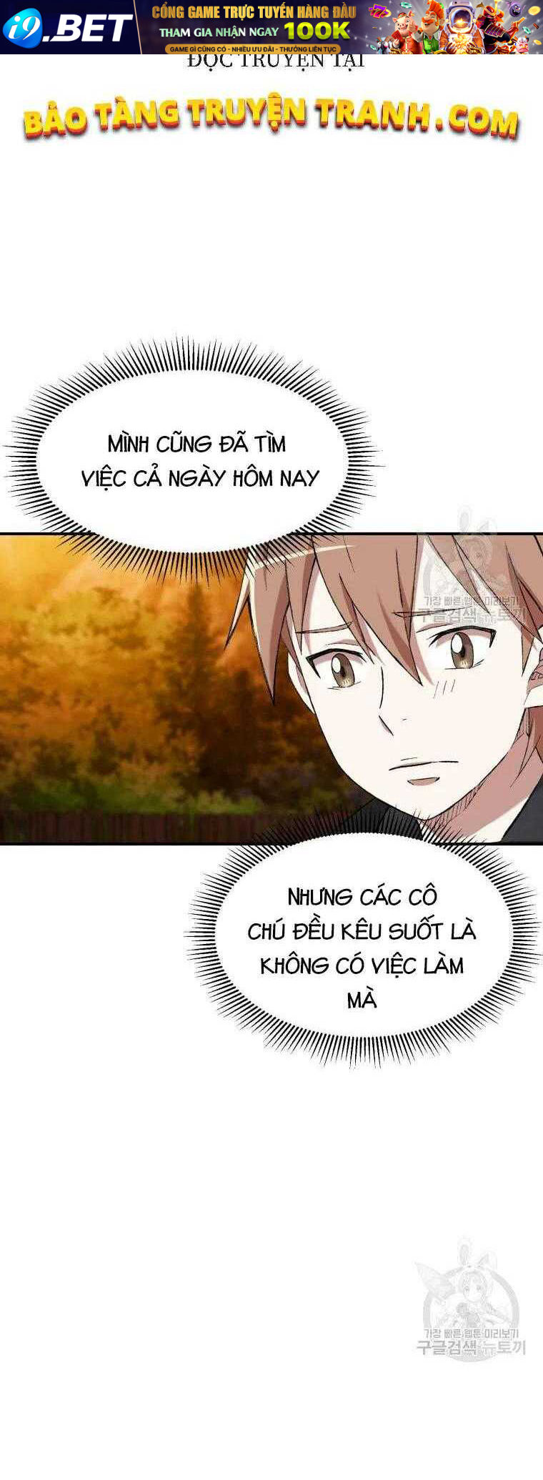 Đại Cao Thủ - Chapter 15 - Page 31