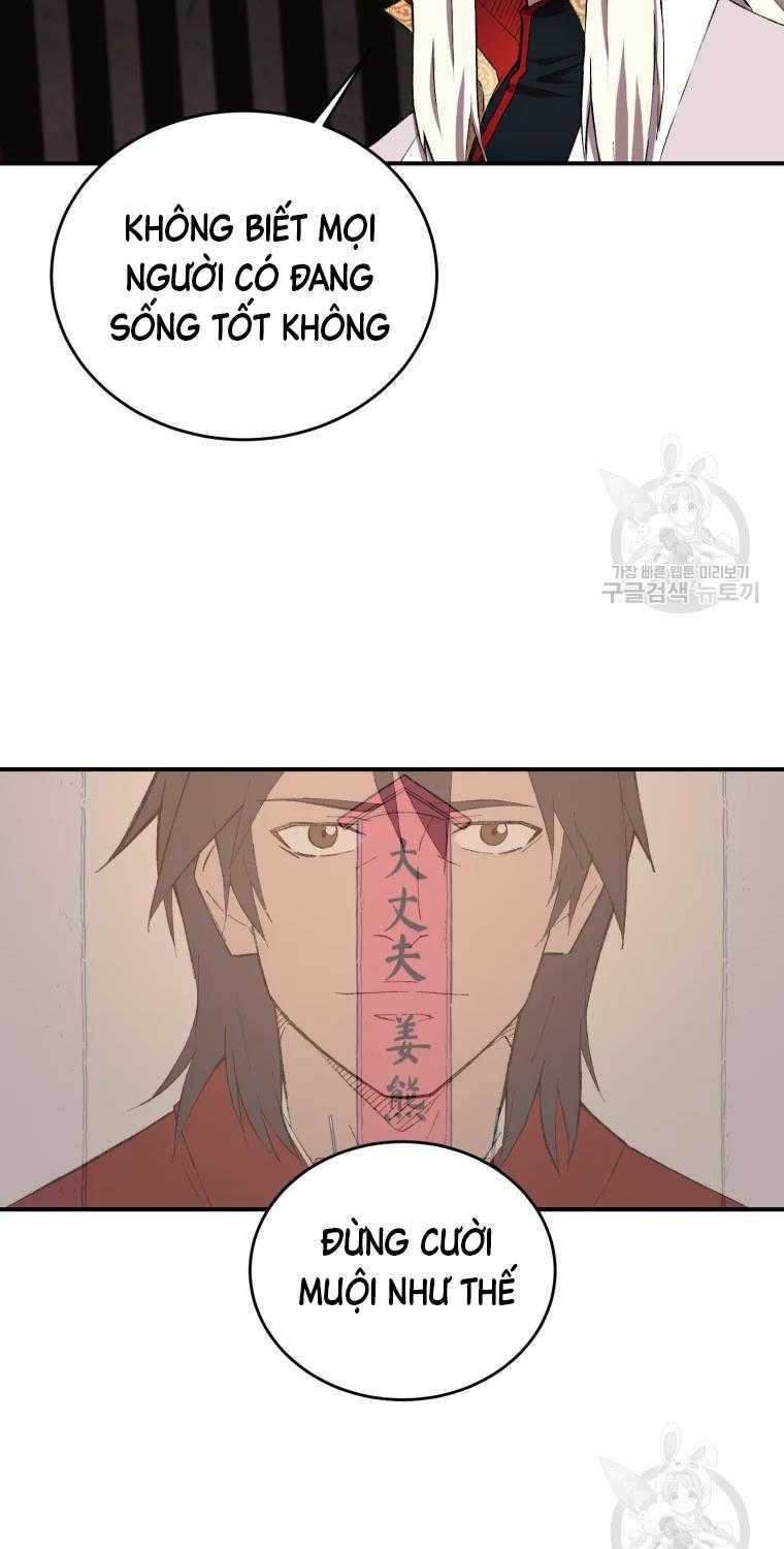 Đại Cao Thủ - Chapter 17 - Page 6