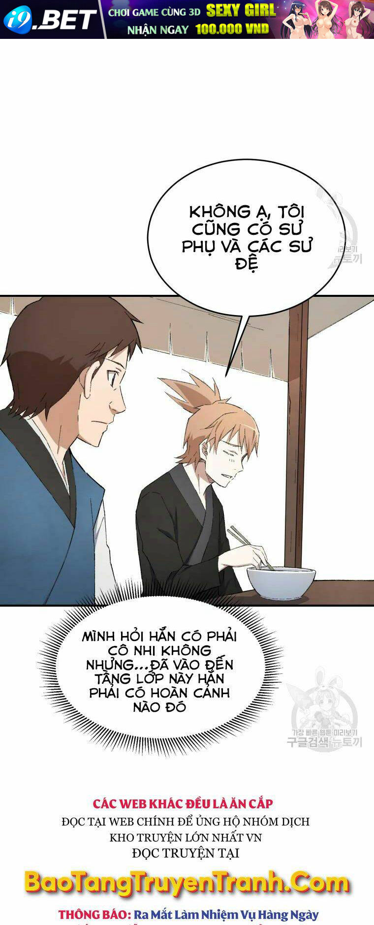 Đại Cao Thủ - Chapter 18 - Page 9