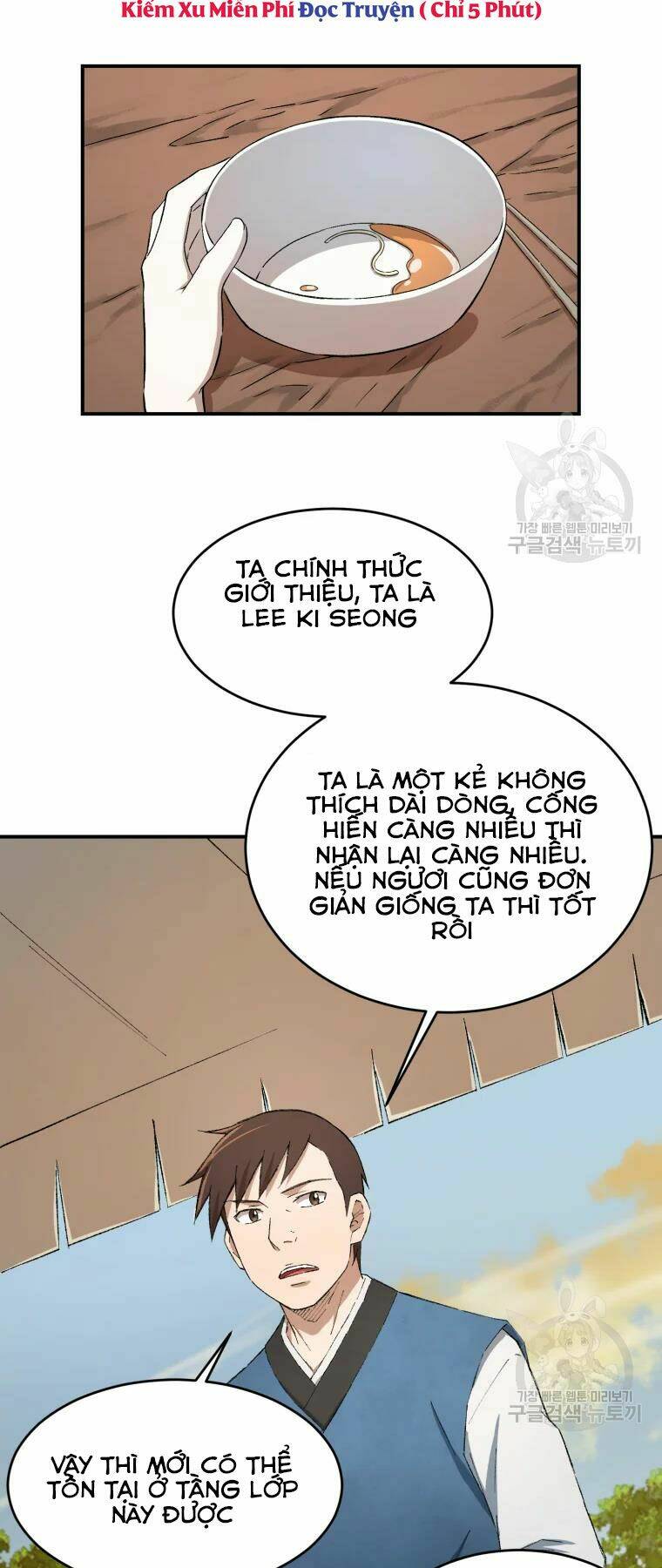 Đại Cao Thủ - Chapter 18 - Page 10