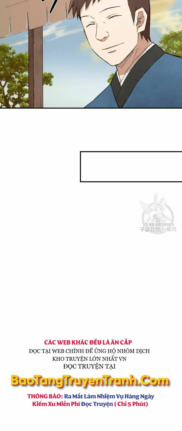 Đại Cao Thủ - Chapter 18 - Page 12