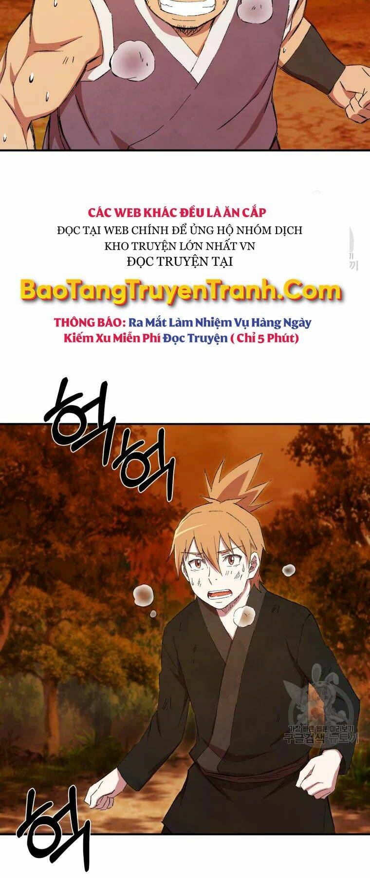 Đại Cao Thủ - Chapter 18 - Page 15