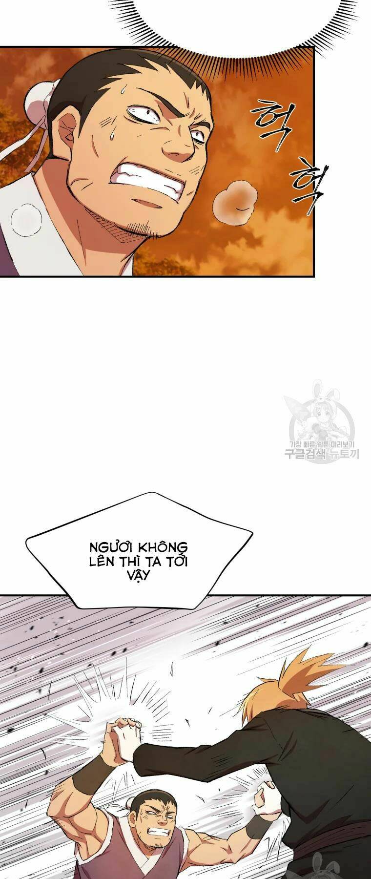 Đại Cao Thủ - Chapter 18 - Page 18