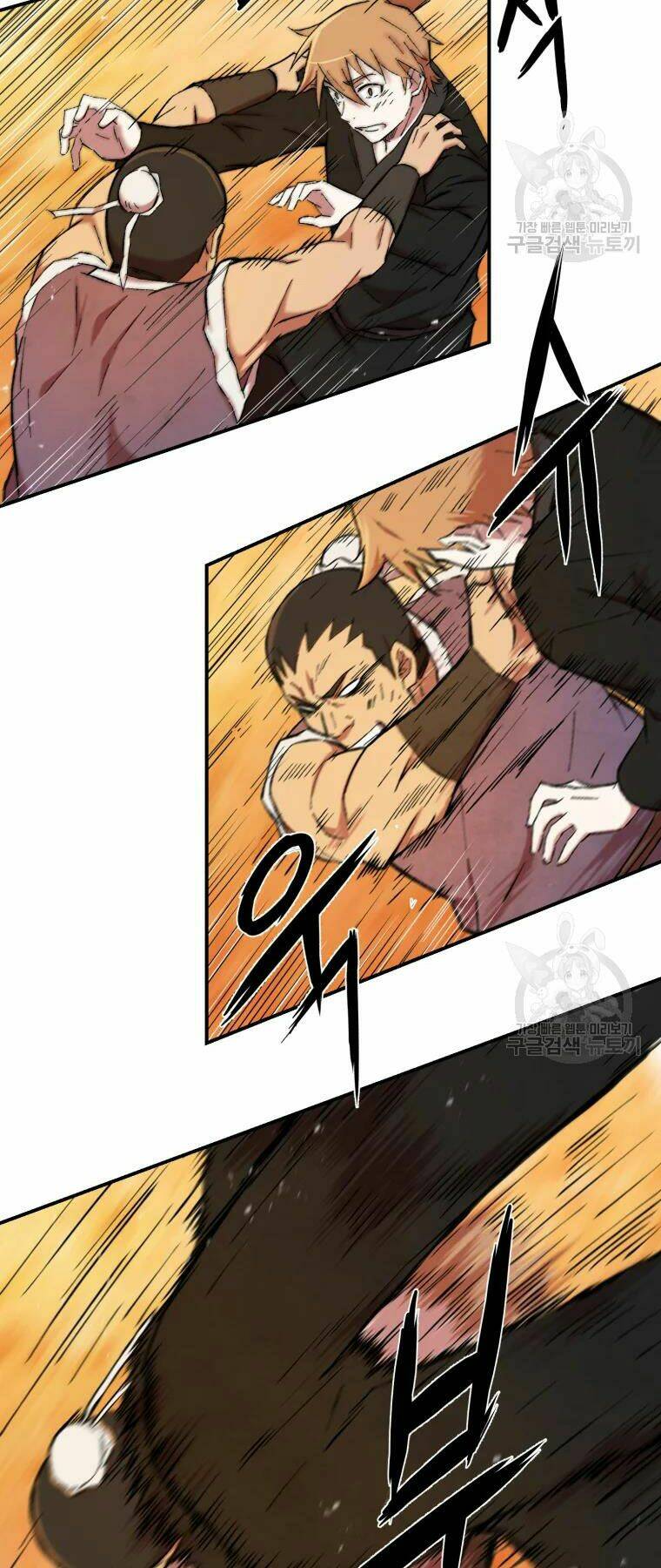 Đại Cao Thủ - Chapter 18 - Page 21