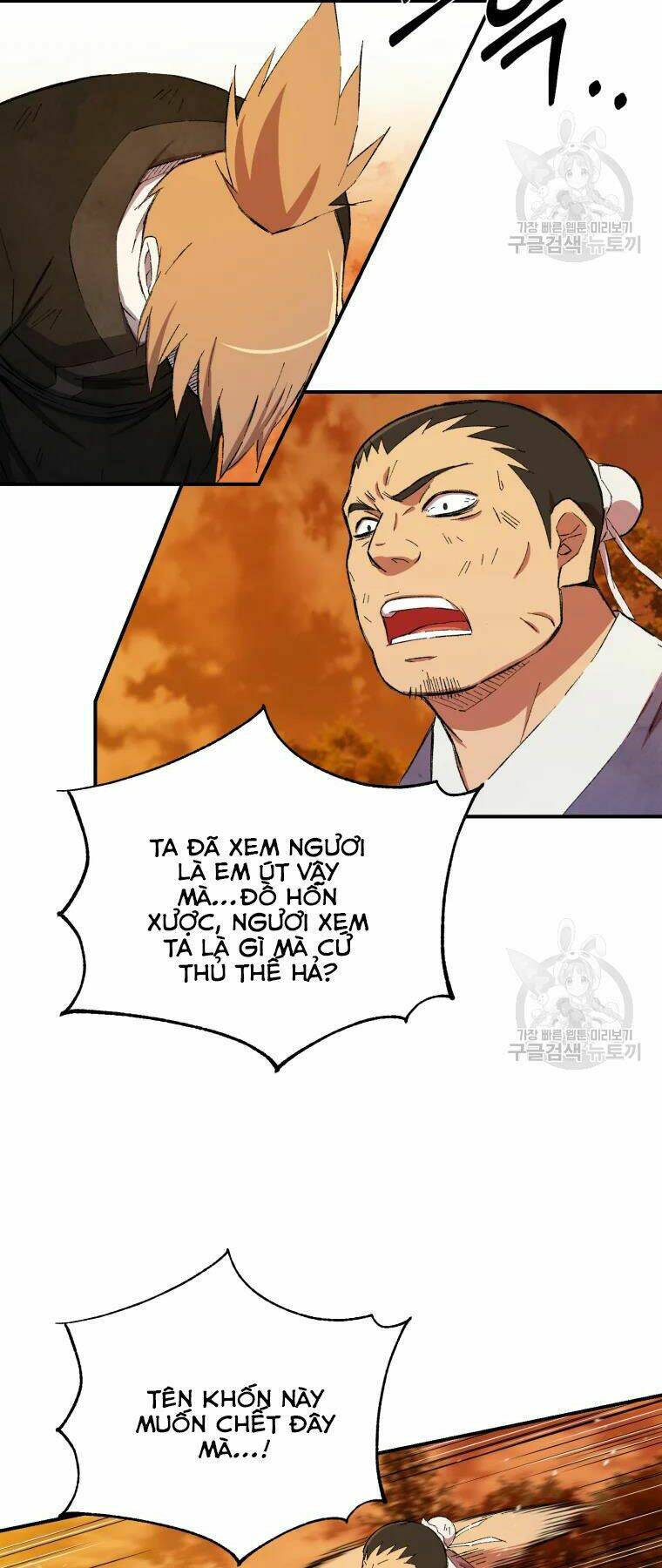 Đại Cao Thủ - Chapter 18 - Page 24