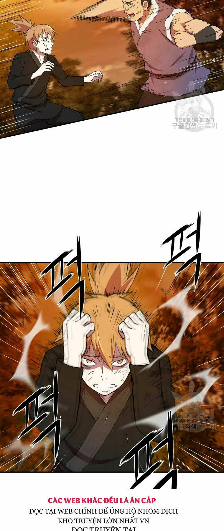 Đại Cao Thủ - Chapter 18 - Page 25