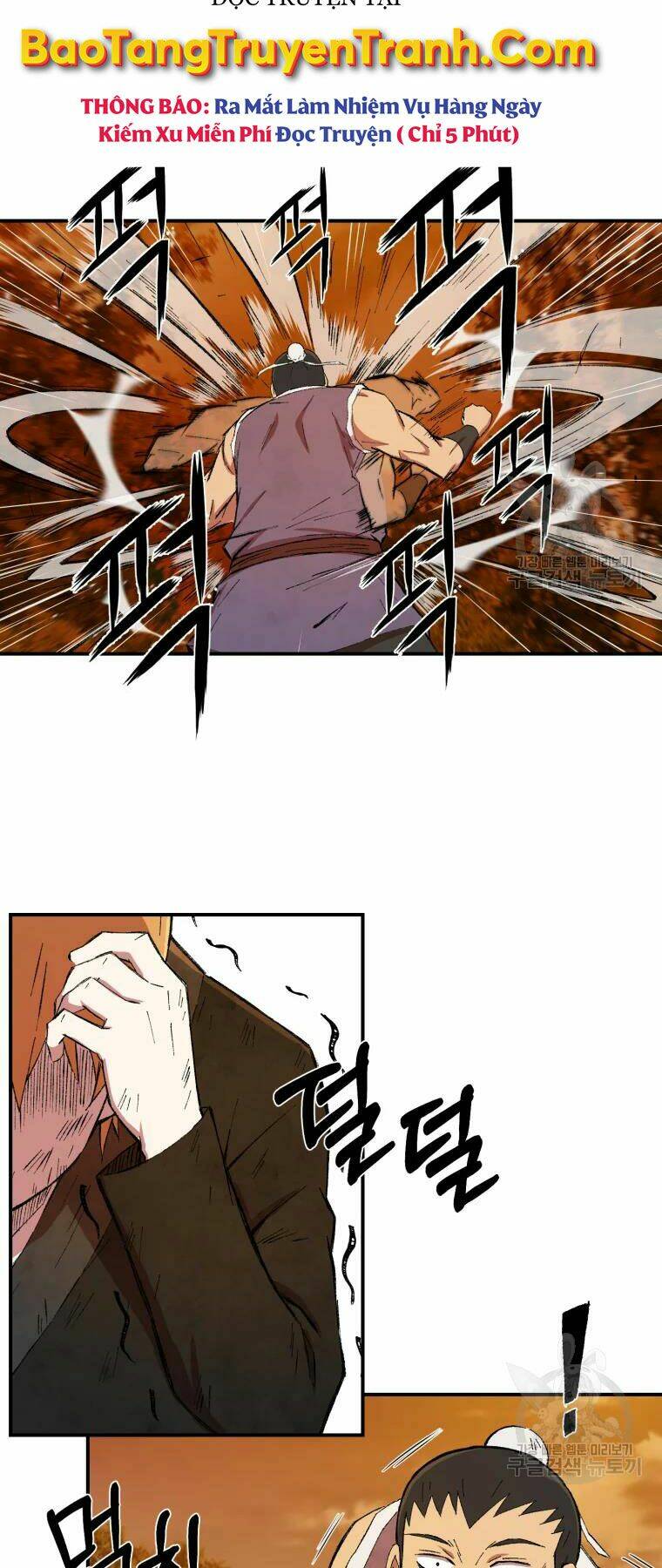 Đại Cao Thủ - Chapter 18 - Page 26