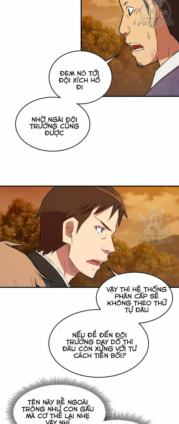 Đại Cao Thủ - Chapter 18 - Page 33