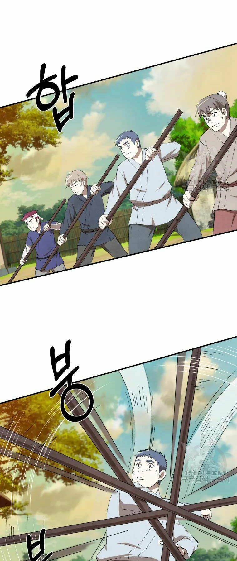 Đại Cao Thủ - Chapter 18 - Page 40