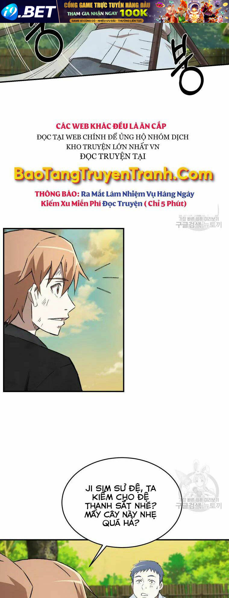 Đại Cao Thủ - Chapter 18 - Page 41