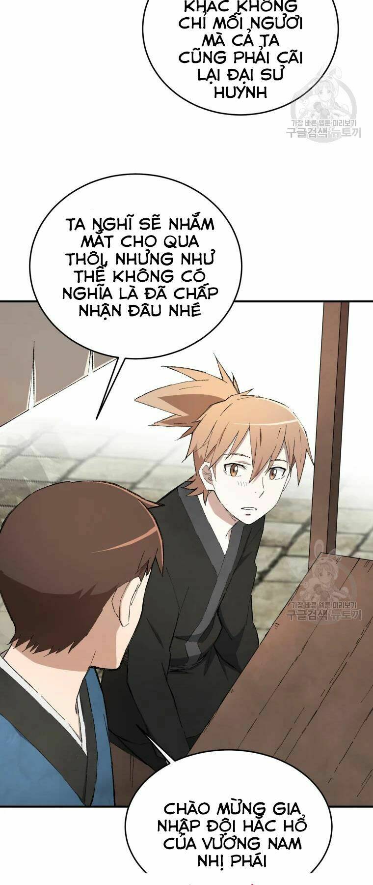 Đại Cao Thủ - Chapter 18 - Page 4