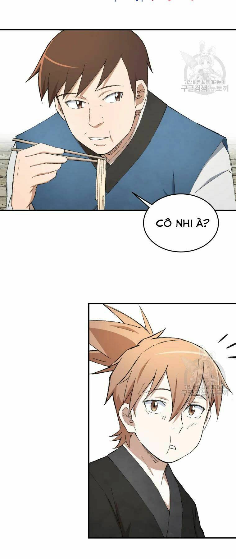 Đại Cao Thủ - Chapter 18 - Page 8