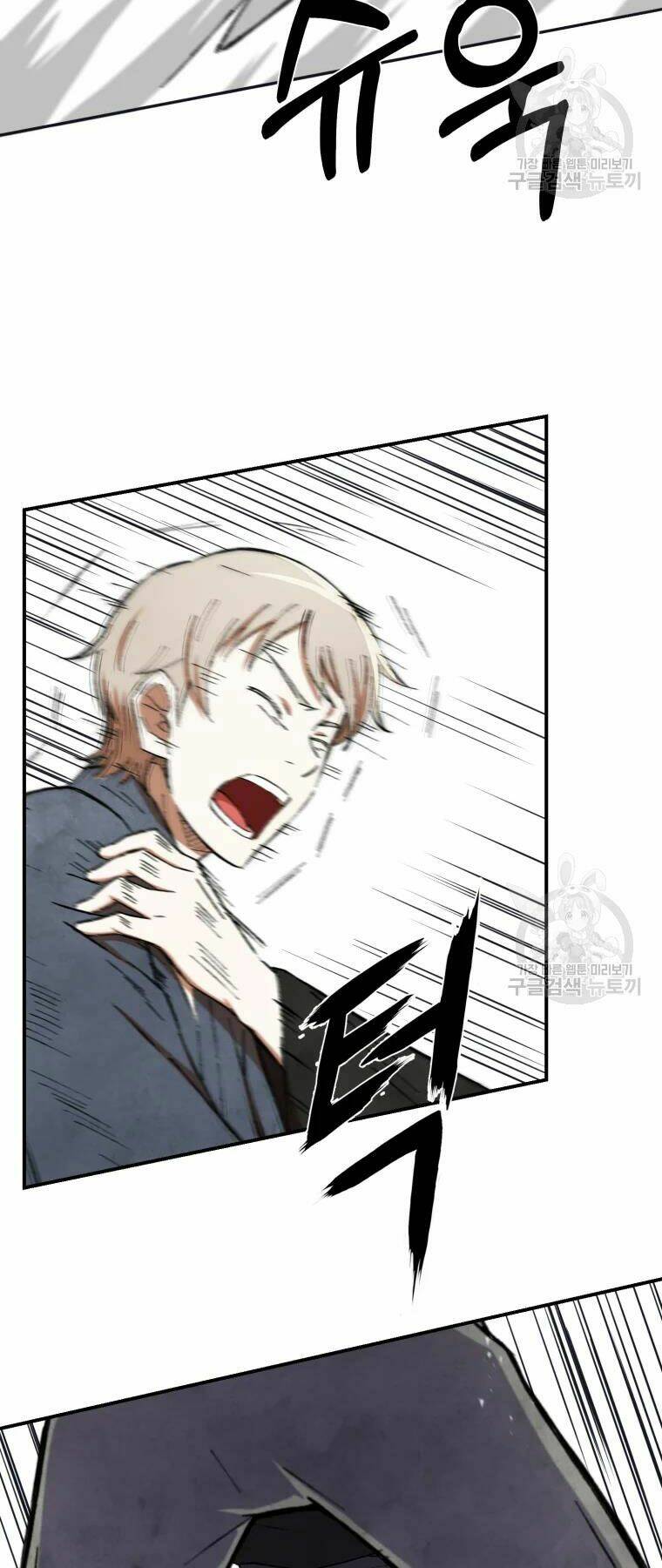 Đại Cao Thủ - Chapter 19 - Page 15