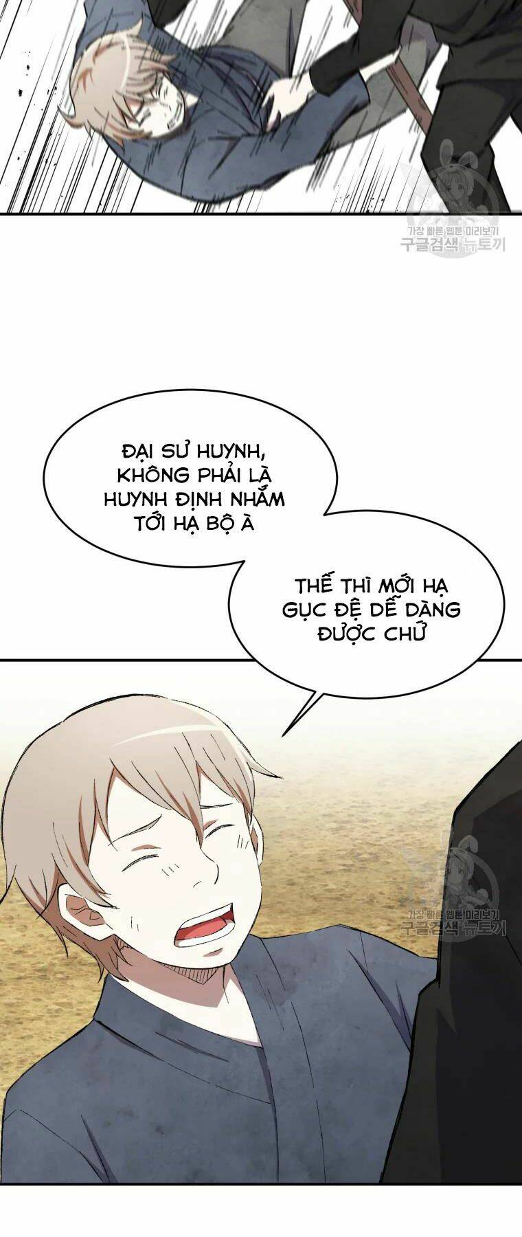 Đại Cao Thủ - Chapter 19 - Page 18