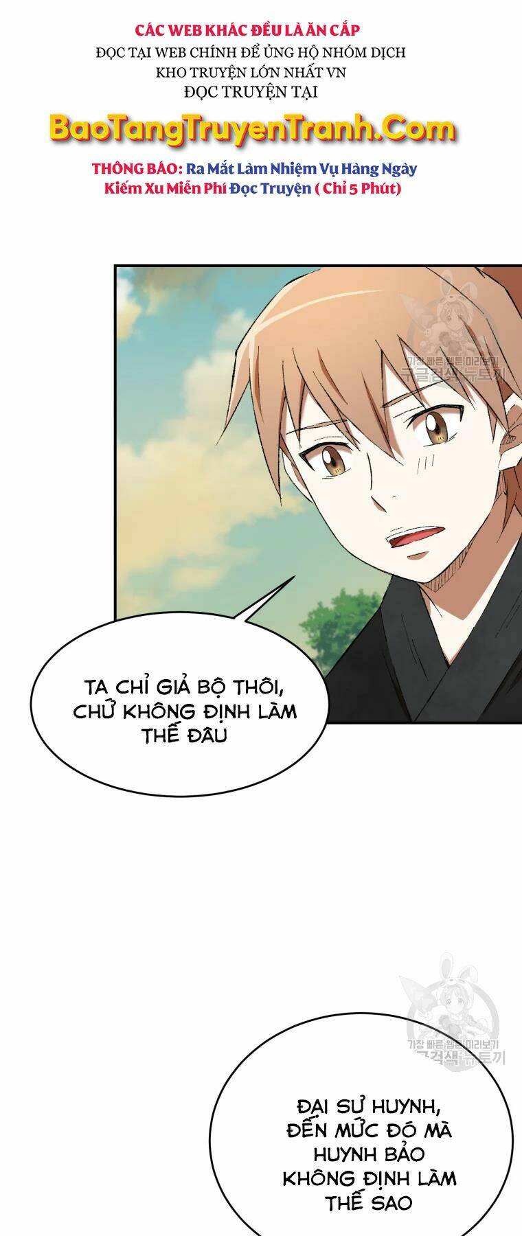 Đại Cao Thủ - Chapter 19 - Page 19