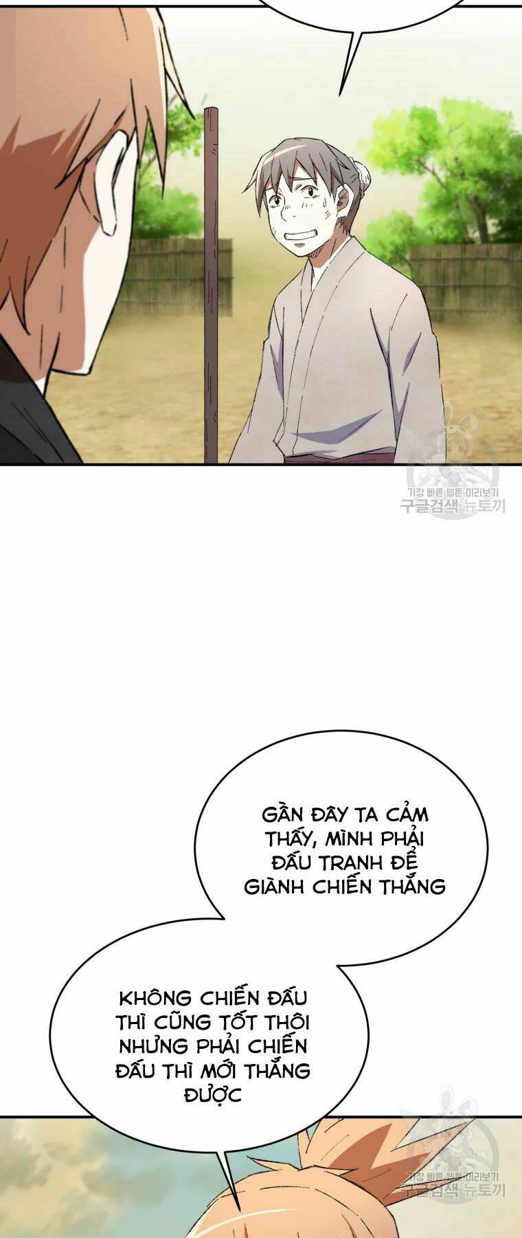 Đại Cao Thủ - Chapter 19 - Page 20