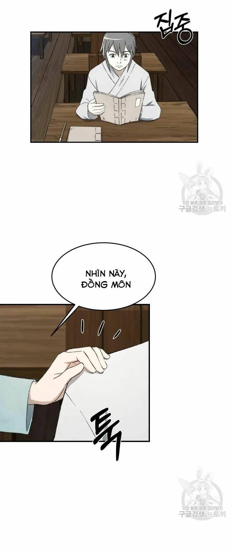 Đại Cao Thủ - Chapter 19 - Page 27