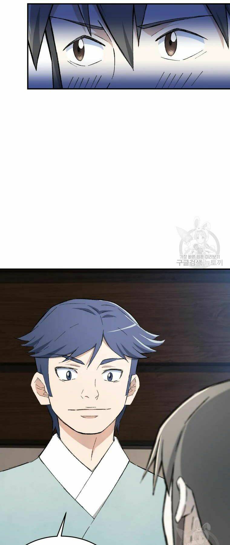 Đại Cao Thủ - Chapter 19 - Page 28