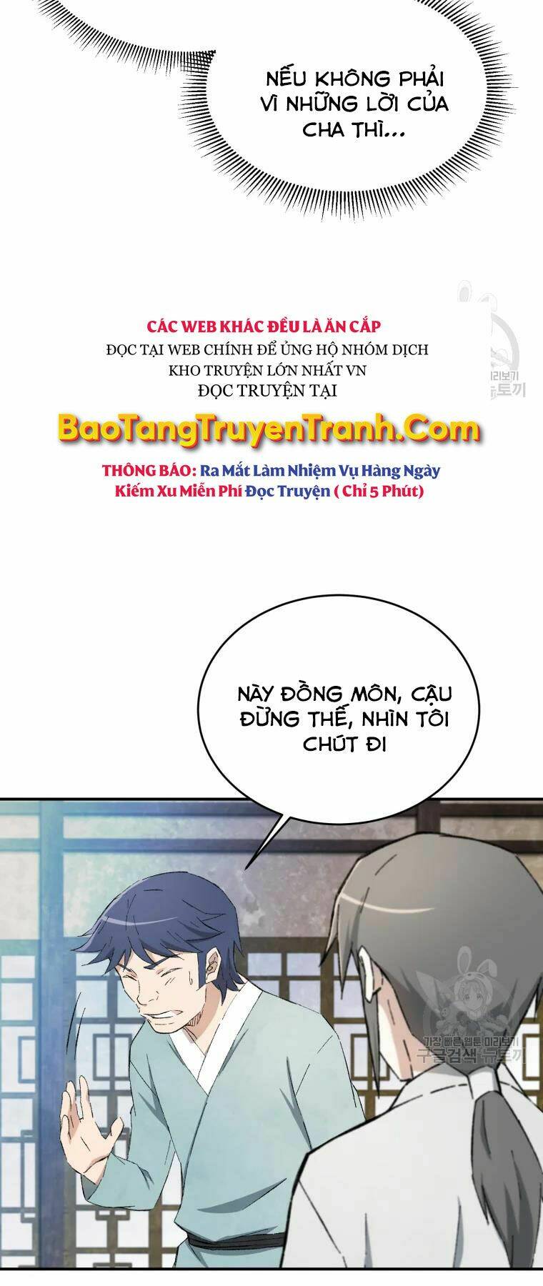 Đại Cao Thủ - Chapter 19 - Page 31