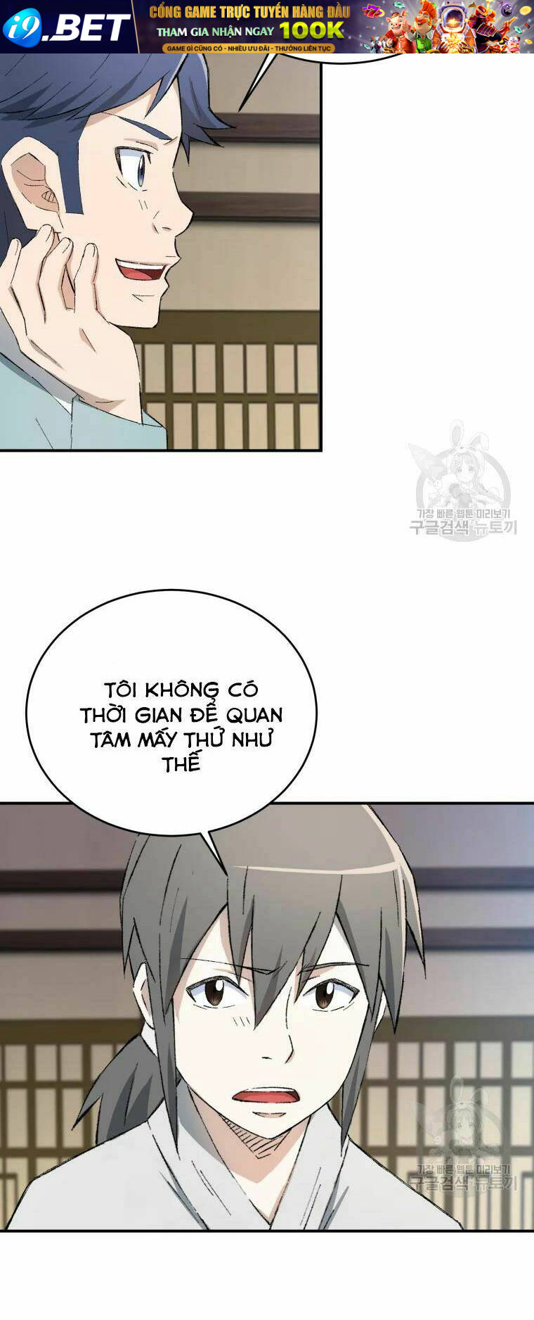 Đại Cao Thủ - Chapter 19 - Page 33