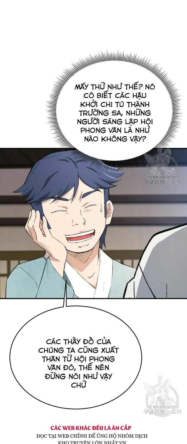 Đại Cao Thủ - Chapter 19 - Page 34