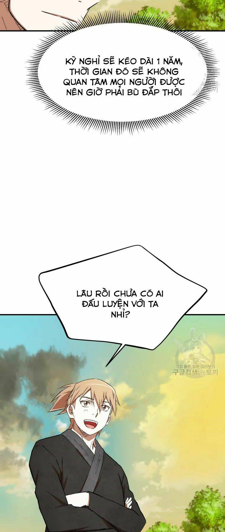 Đại Cao Thủ - Chapter 19 - Page 3