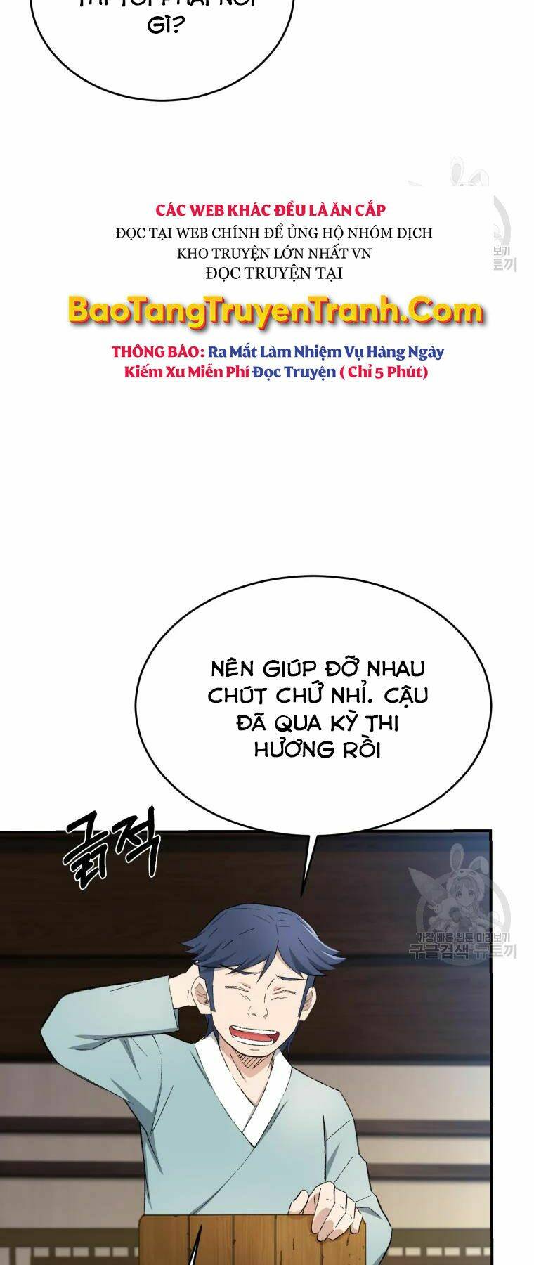 Đại Cao Thủ - Chapter 19 - Page 42