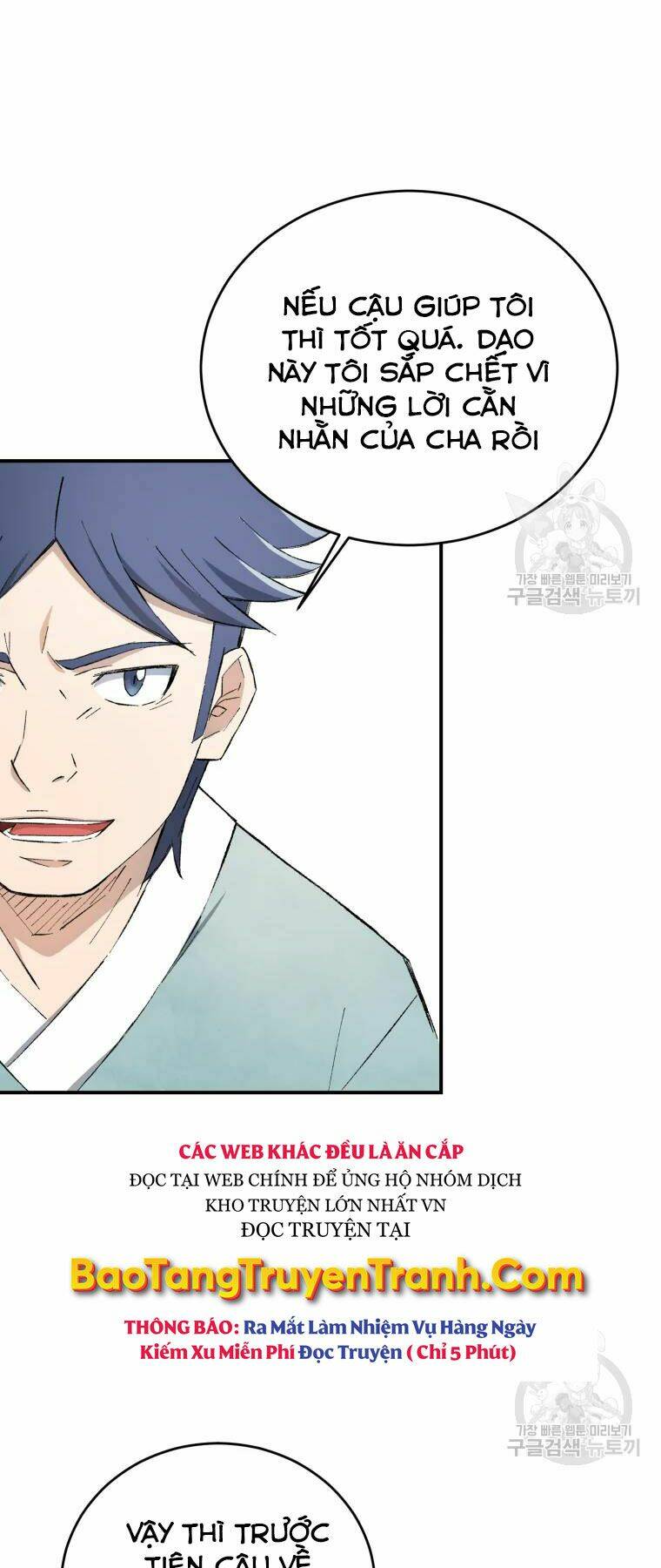 Đại Cao Thủ - Chapter 19 - Page 44