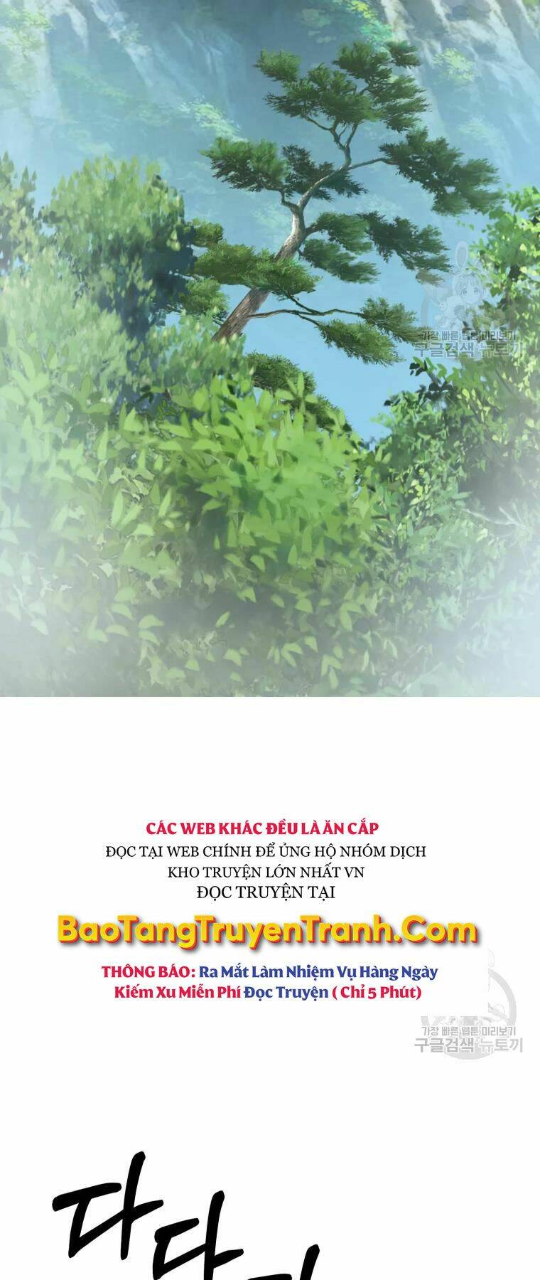 Đại Cao Thủ - Chapter 19 - Page 49