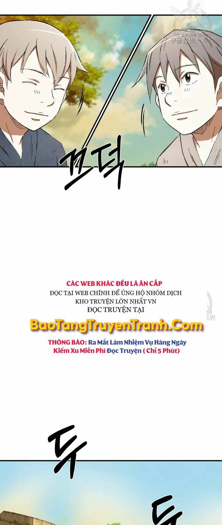 Đại Cao Thủ - Chapter 19 - Page 8