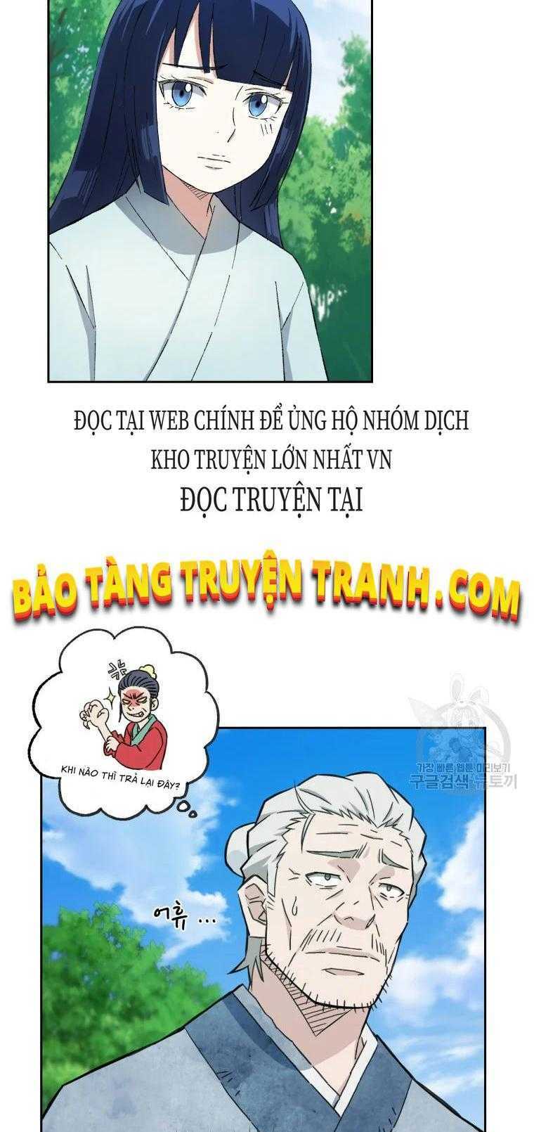 Đại Cao Thủ - Chapter 2 - Page 12