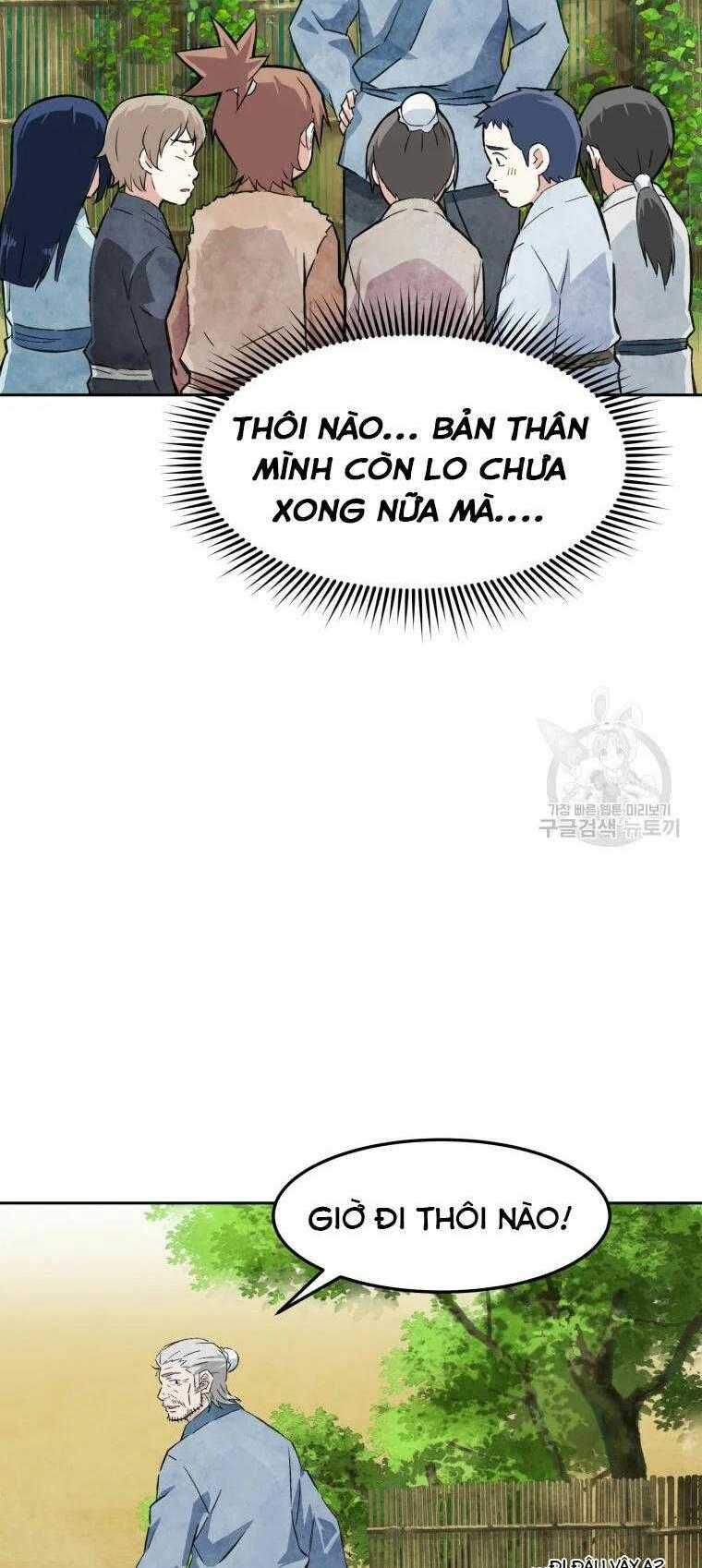 Đại Cao Thủ - Chapter 2 - Page 15