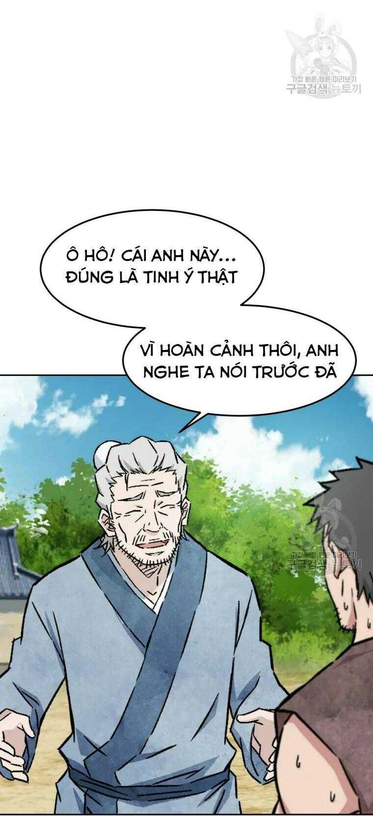Đại Cao Thủ - Chapter 2 - Page 25