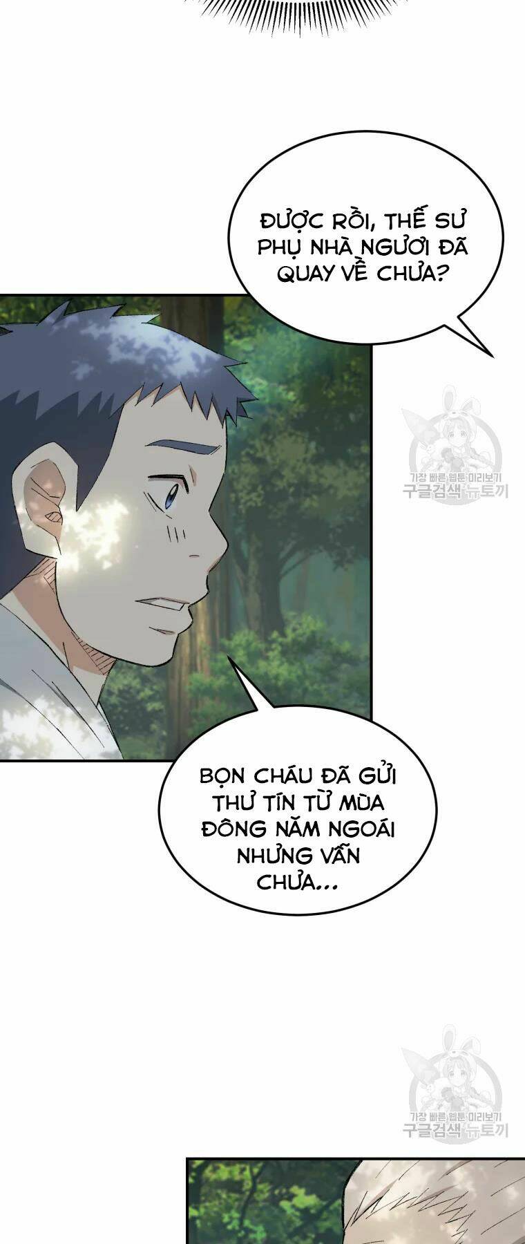 Đại Cao Thủ - Chapter 20 - Page 9