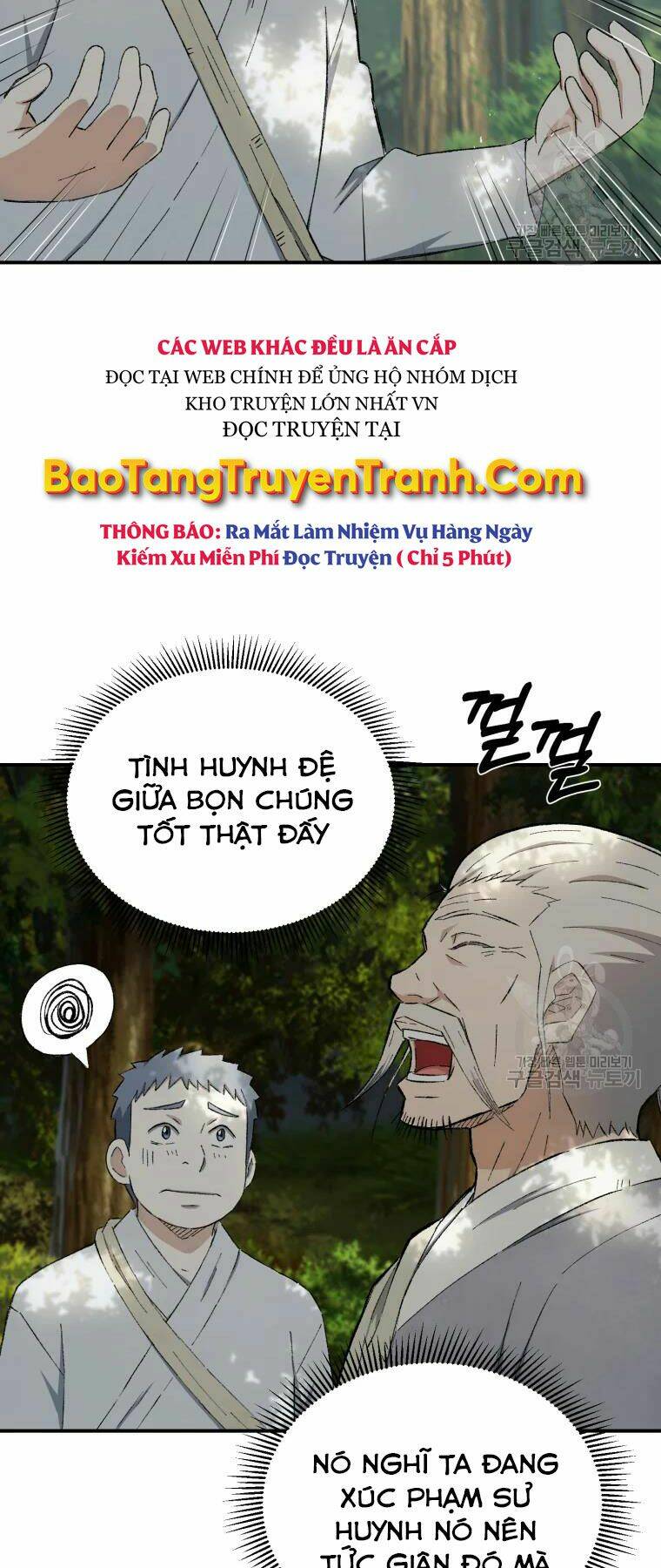 Đại Cao Thủ - Chapter 20 - Page 15