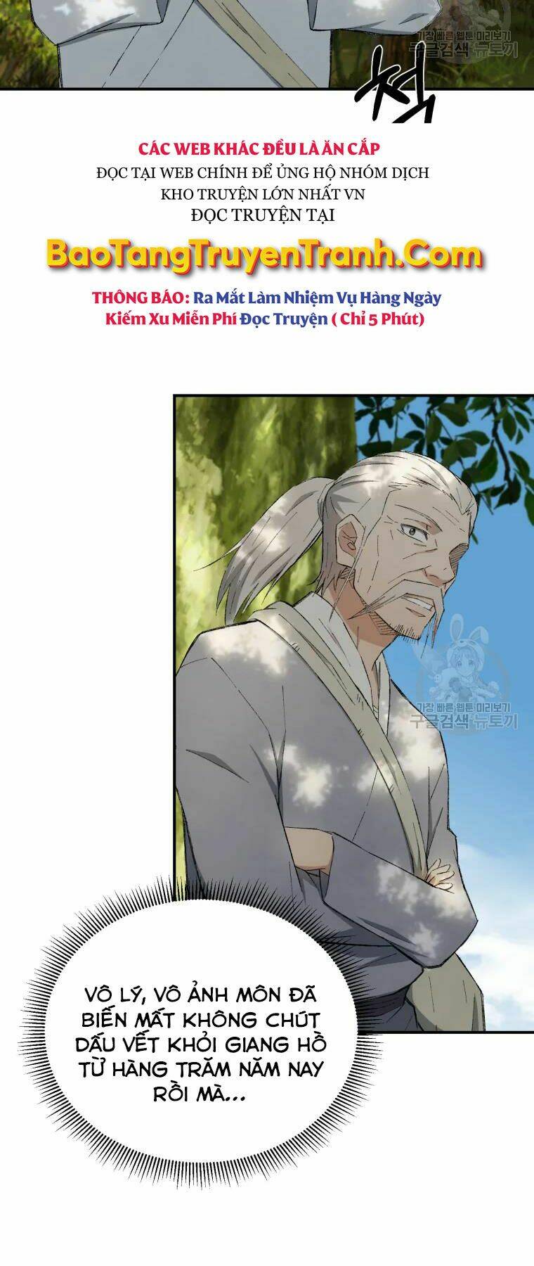 Đại Cao Thủ - Chapter 20 - Page 19